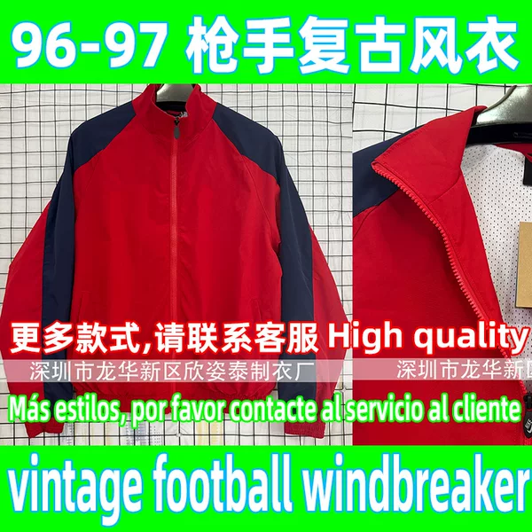 Arsenal Classic Retro Red Football Windbreaker 1996 Vintage Football Windbreaker