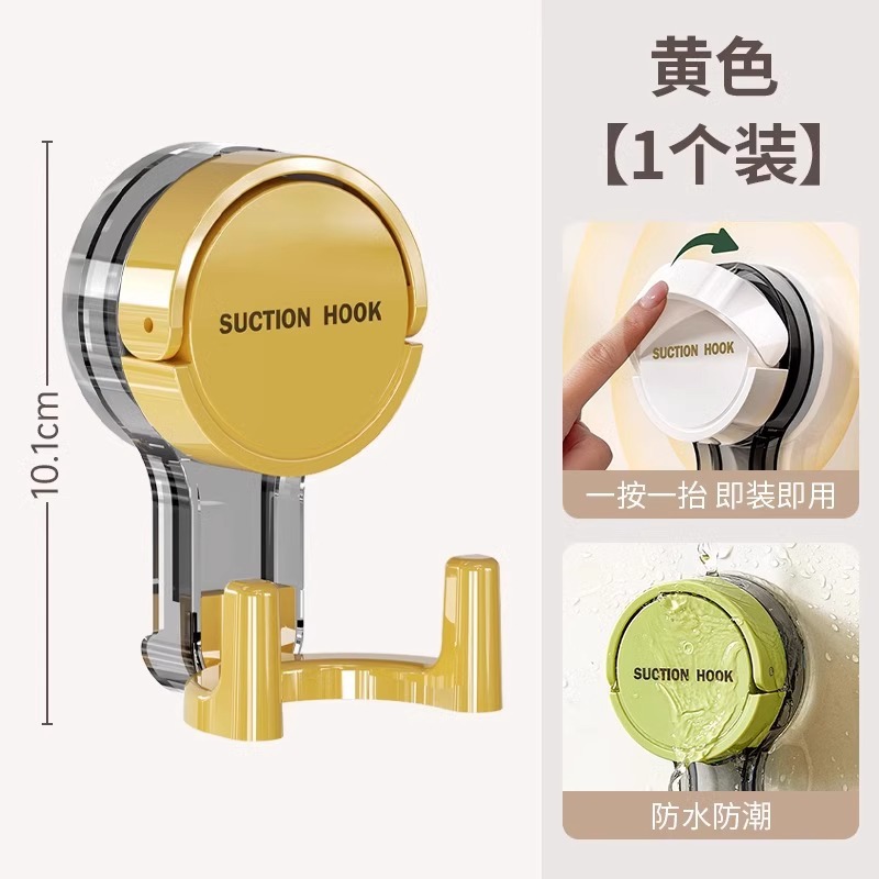 Ventosa gancho de doble gancho vacío fuerte sin marcas detrás de la puerta sin perforación cocina baño baño impermeable a prueba de humedad gancho adhesivo