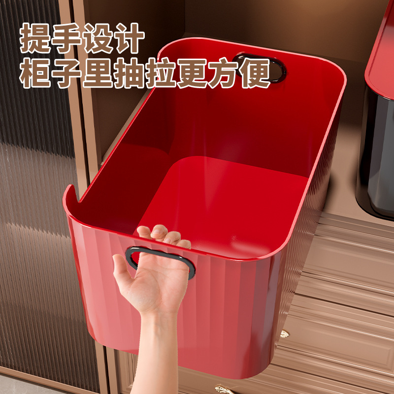 收纳盒家用客厅卧室零食玩具杂物大号带盖整理盒多功能加厚储物盒|undefined