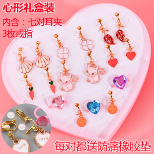Korean style simple cute earrings cartoon earless ear clip fresh student children short same style earrings clip wholesale