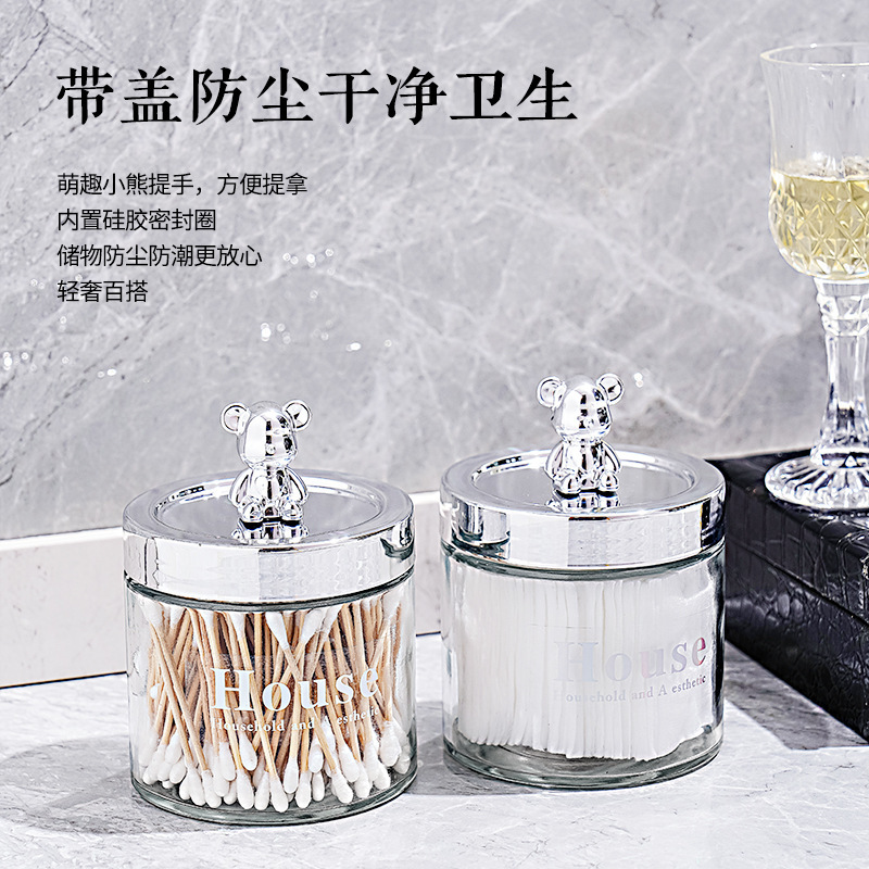 High-quality, Instagram-style toothpick box, household sealed glass storage jar, personalized storage bottle, creative storage jar