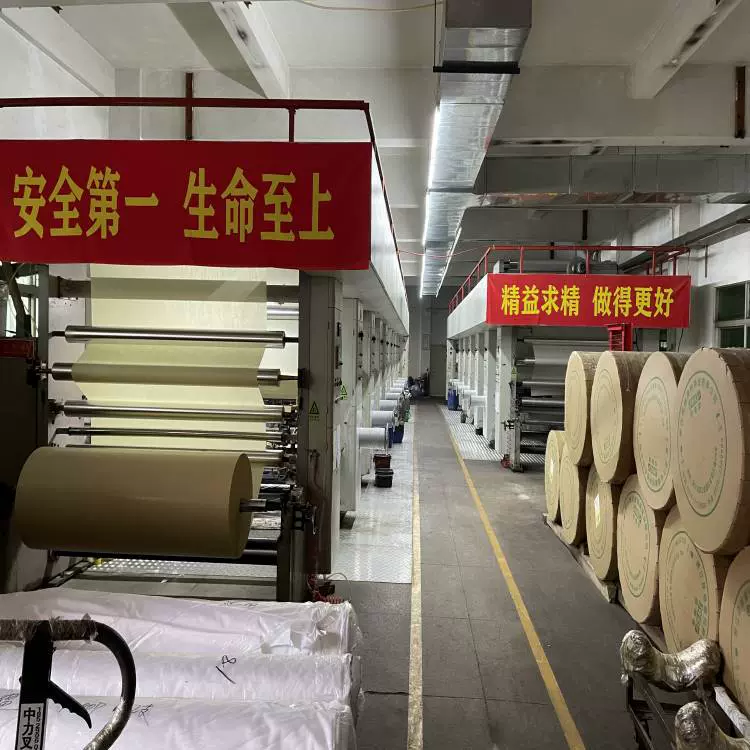 源头工厂全涤面料箱包牛津布家纺涤纶化纤RPET帆布凹版热转移印花