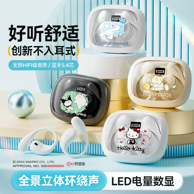 Sanrio новый Bluetooth-гарнитура X36 беспроводная наушная конструкция с костной проводимостью без вставки в уши, сверхдлительное время работы, для спорта и бега