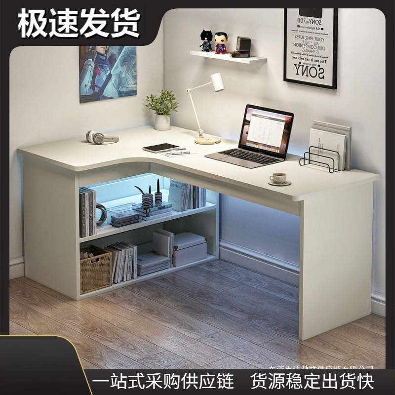 Corner desk for home study, bedroom girls' dressing table, bookshelf integrated corner computer desk, commercial office desk