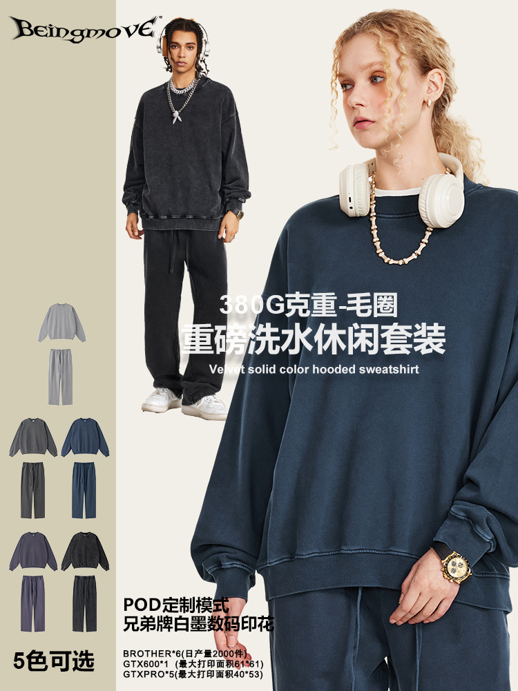 2025 otoño estilo americano de moda alta callejera de cuello redondo chaqueta pantalones rectos para hombres set casual suelto de dos piezas para hombres