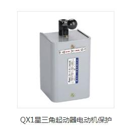 Концессионный источник питания HY2A-60 HY2A-60A HY2-60 HY2-60A Huayi Electrical и электрический выключатель подачи