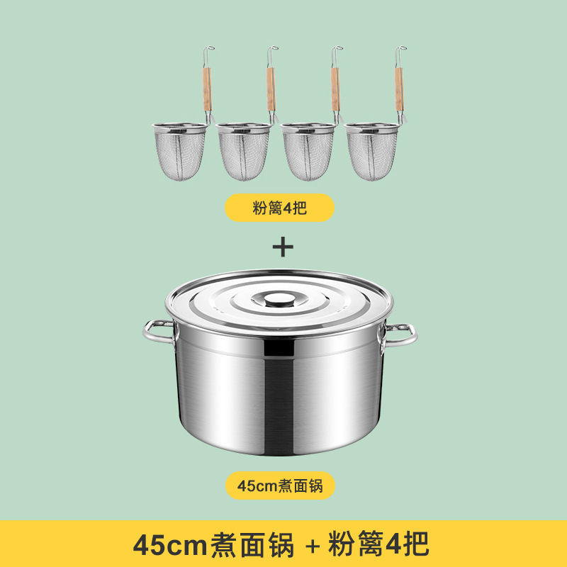 Hot pot de fideos hervidos, pan de arroz, pan de agua hirviendo, pan de arroz de lino, pan especial, pan de acero inoxidable, barril de arroz de arroz comercial