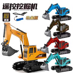 Cross-border children's boy electric alloy six-channel large-scale construction vehicle model charging toy supermarket stall