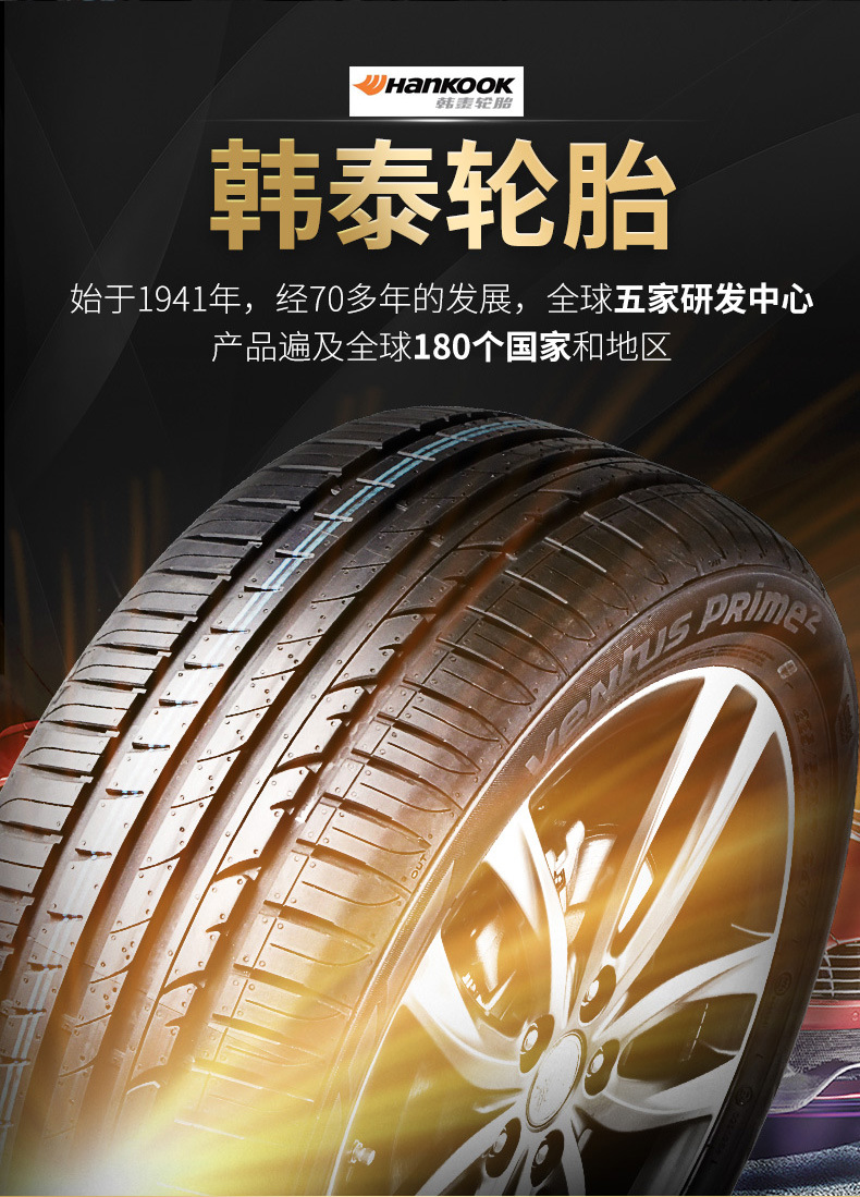 genuine goods car tires 175 185 195 205 215 225/55 60 65R14 15 16 17 18