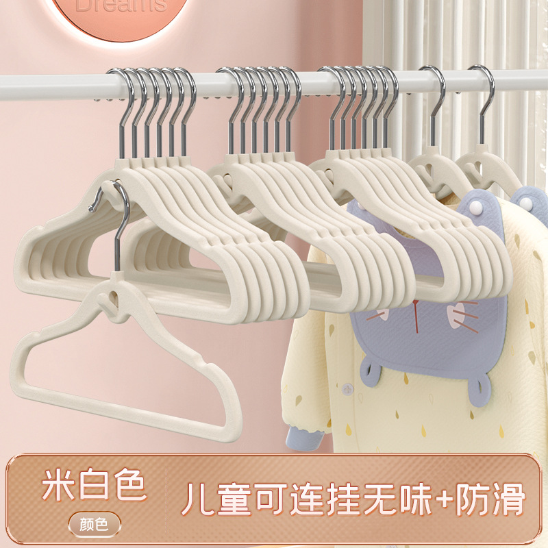 Perchas para niños, artefactos de almacenamiento antideslizantes que no dejan marcas para bebés, perchas flocadas para niños pequeños