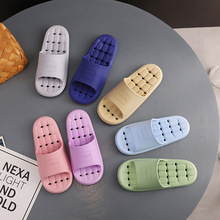 【清仓处理】漏水速干拖鞋女浴池踩屎感室内家居酒店浴室洗澡防滑