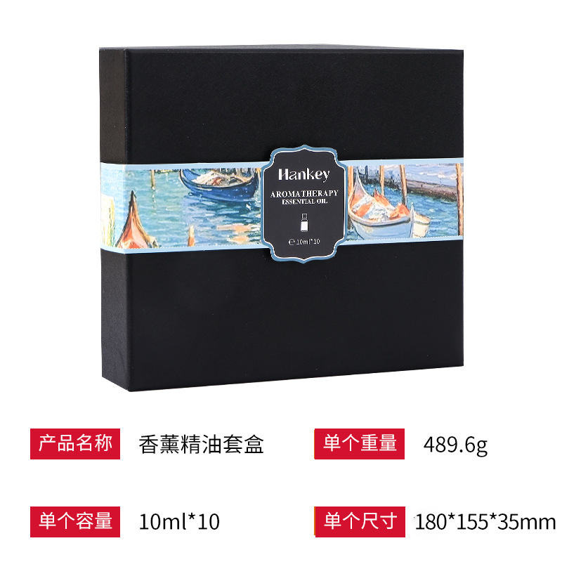 Juego de 12 Aceites Esenciales de Aromaterapia Transfronterizos, Caja de Regalo con Fragancia Duradera, Juego de 3 Aceites Esenciales de Aromaterapia Solubles en Agua para Comercio Exterior