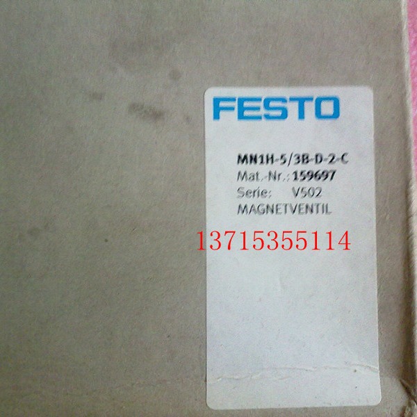 德国FESTO费斯托原装电磁阀 MN1H-5/3B-D-2-C 159697