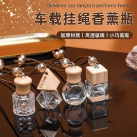 玻璃瓶;玻璃杯;化妆品包装