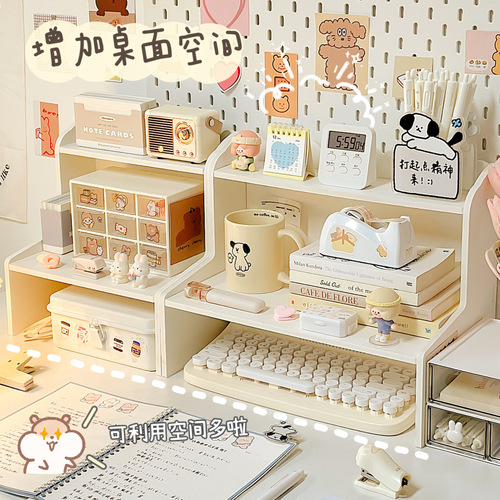 Ins style desktop storage rack dormitory home desk organizer storage rack simple student computer desktop elevated rack