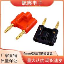 4MM�p�㽶���^ 僽��p�ş��\�㽶���^�B�w�yԇ���㽶���^�Ӿ�