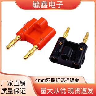 4MM�p�㽶���^ 僽��p�ş��\�㽶���^�B�w�yԇ���㽶���^�Ӿ�