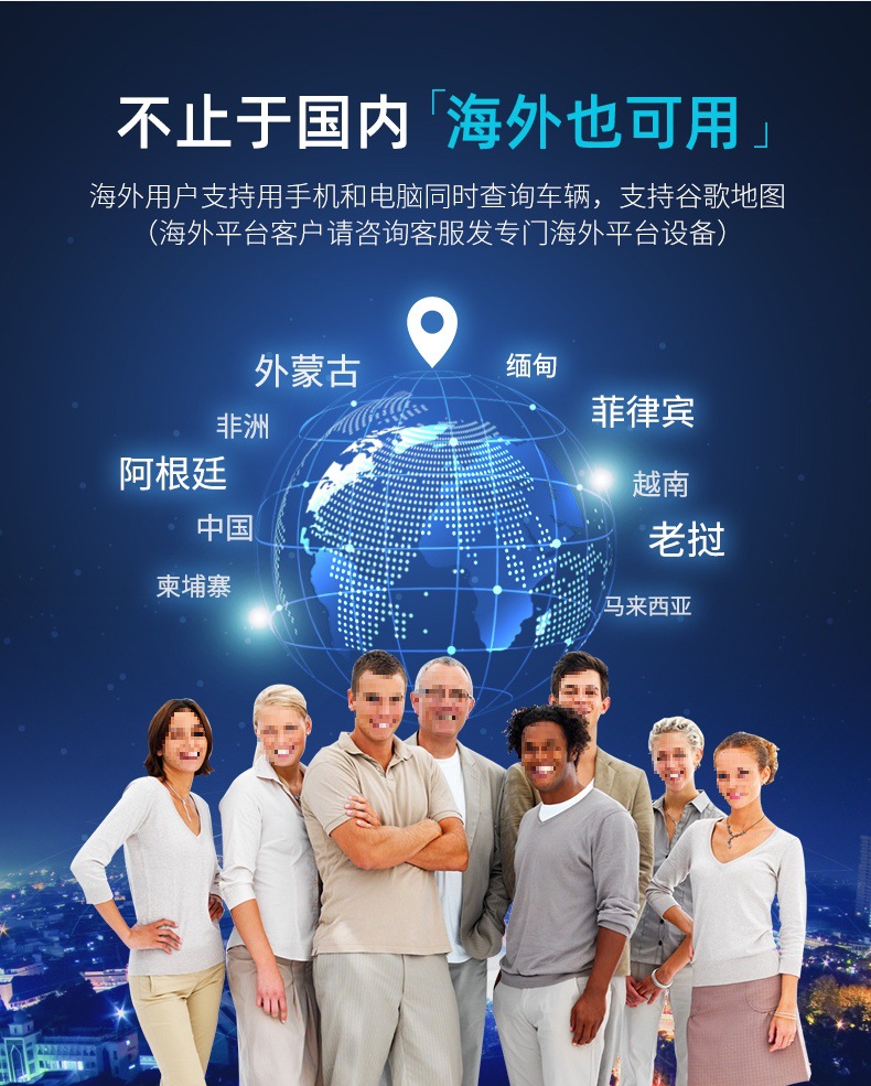 Electric car gps locator car motorcycle truck line satellite battery anti-theft fixed instrument car chase wholesale