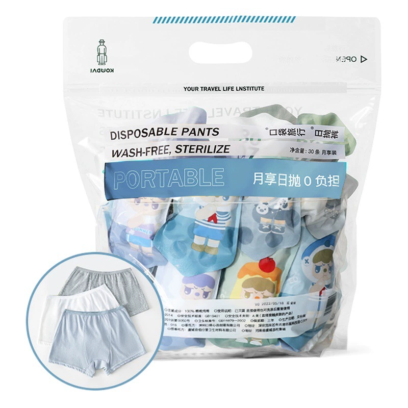 Одноразовое детское нижнее белье Pocket Travel Женские дорожные боксеры из чистого хлопка Стерильные шорты для путешествий для мальчиков и детей без стирки