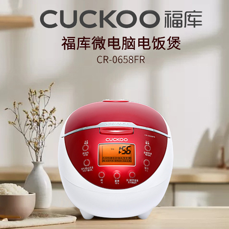 Cuckoo Cr-0658Fr Smart Reservation Multifunctional Household Mini Rice Cooker 3L Electric Rice Cooker