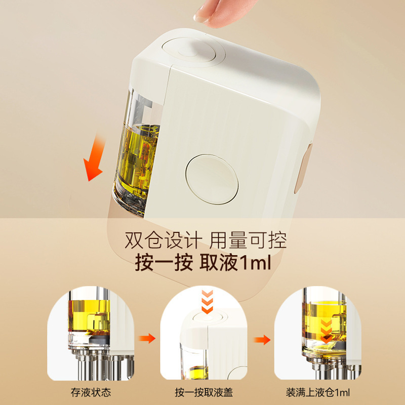 Mriya 新頭皮アプリケータースカルプケア定量 1 ミリリットル電気マッサージコーム EMS ミノールアプリケーター|undefined