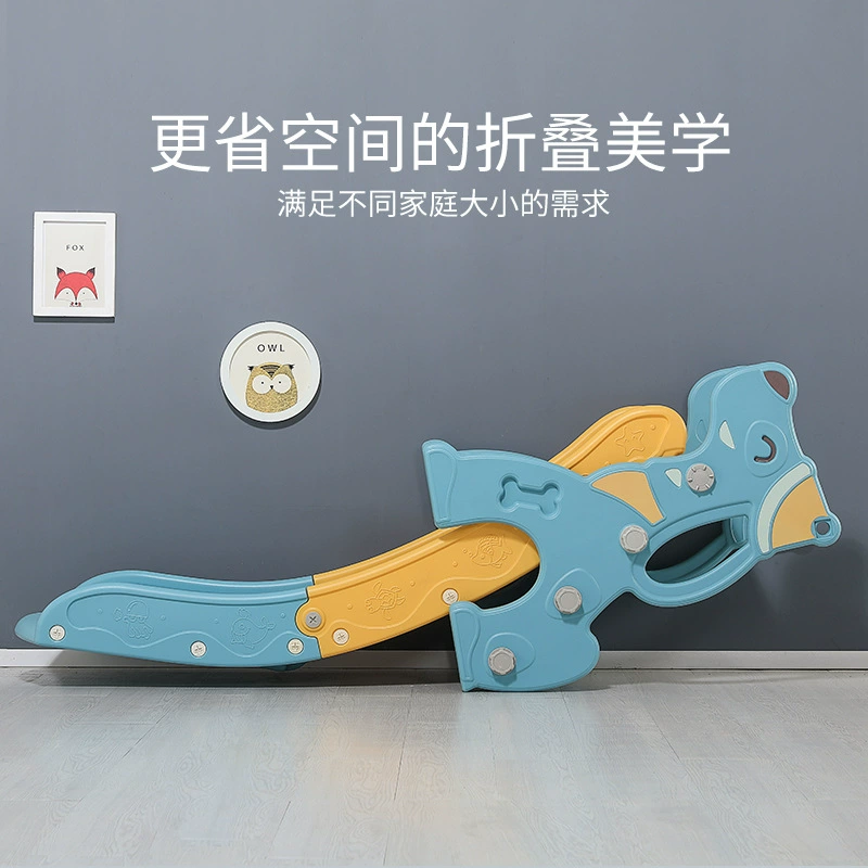 Folding travel slide for kindergarten, increased thickness, can climb