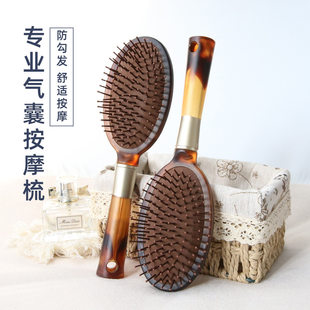 (Wholesale), amber air bag, massager, soft heel, brush