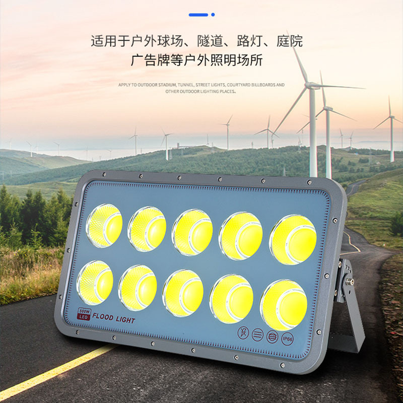 LED campo de baloncesto iluminación deportiva exterior impermeable al aire libre proyector de ingeniería de alto brillo campo de campo al aire libre