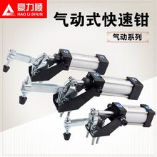 ��ӿ��يA ���ʽ�A�Q �≺�A�o���Ԅӻ��A�� ���يA�^HS CH