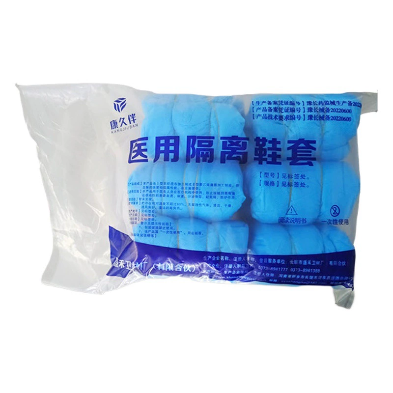 Нетканые бахилы, одноразовые бахилы для обуви, оптовая продажа, утолщенные бытовые Нескользящие водонепроницаемые тканевые Чехлы для обуви из пленки Shenghe