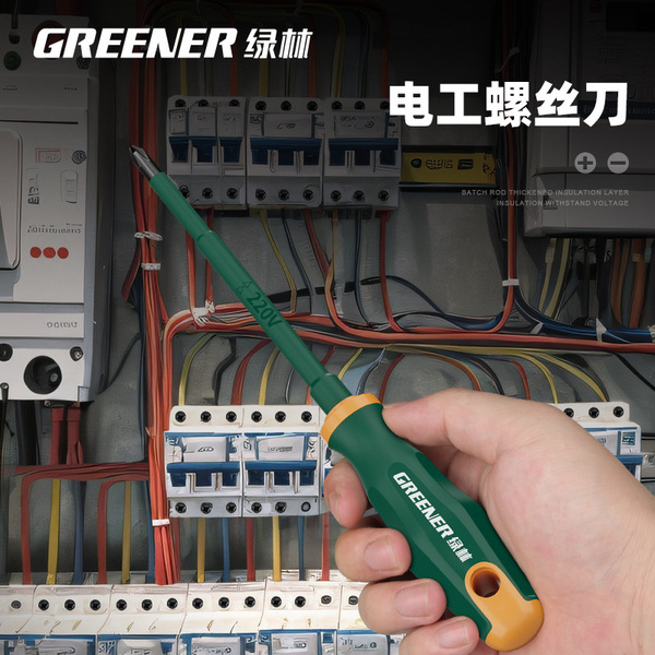 Protective screwdriver