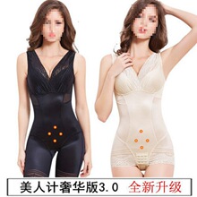 ���˼�������Ů3096 3097�ո� �������������������ն�����