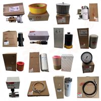 【实力商家】QX100408英格索兰冷却水出水管 螺杆空压机配件