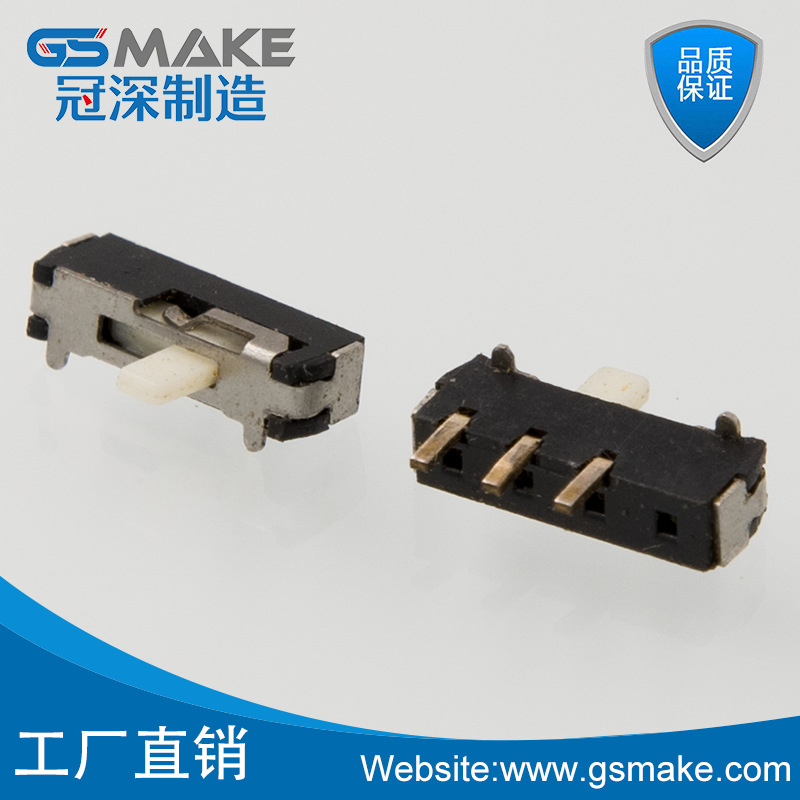 厂家拨动开关小型微型滑动2档2.0H-6脚前插后贴卧式侧拨动SMT 01