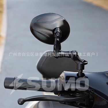 Jihe Ae4Se Max Baofu Te Rearview Mirror Ae8 Shuriken Ae5I Pro Modification Accessories No. 9 Mzmix