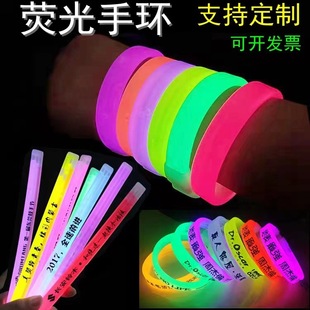 Fluorescence flashing bracelet, wholesale