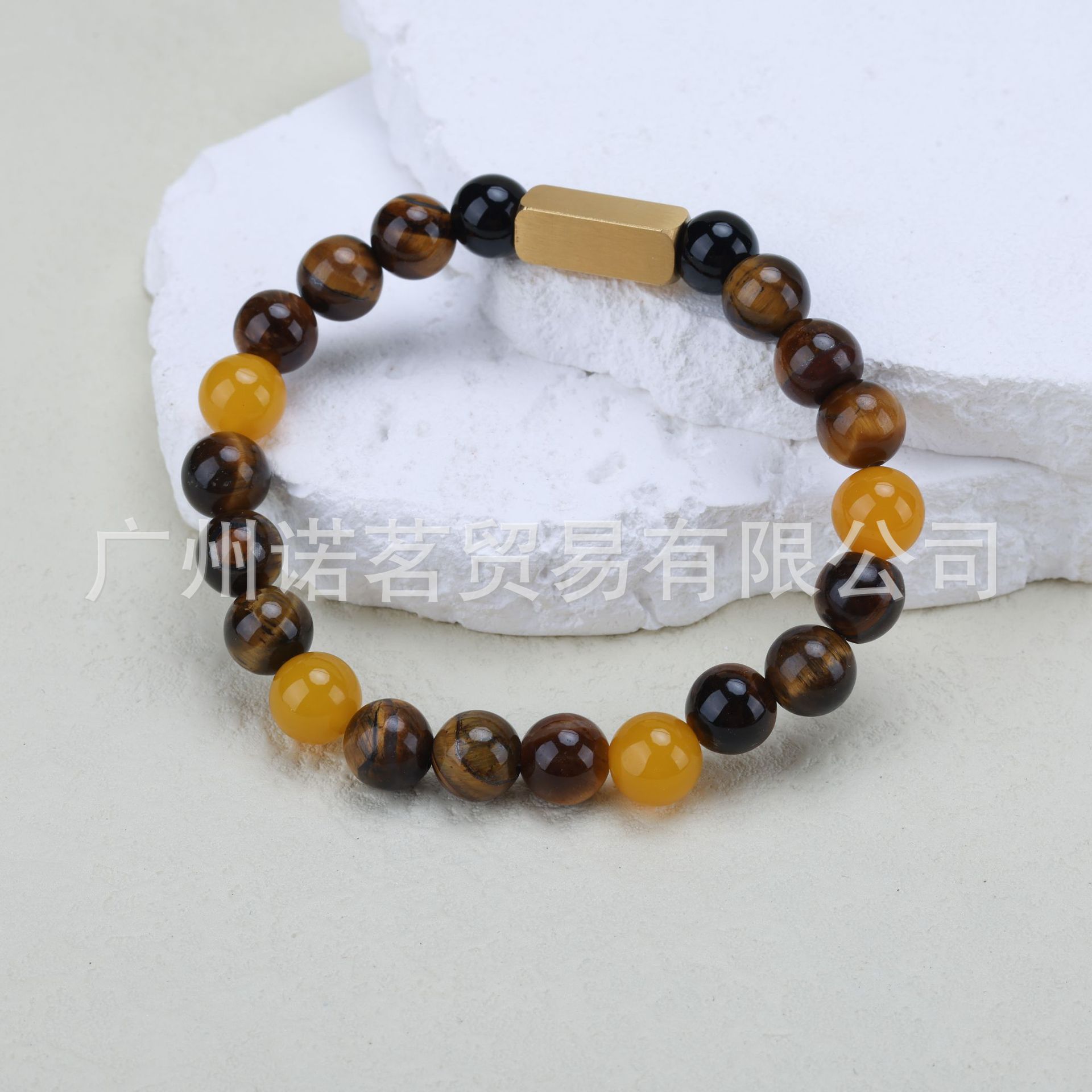 타이거 아이 + 시트린