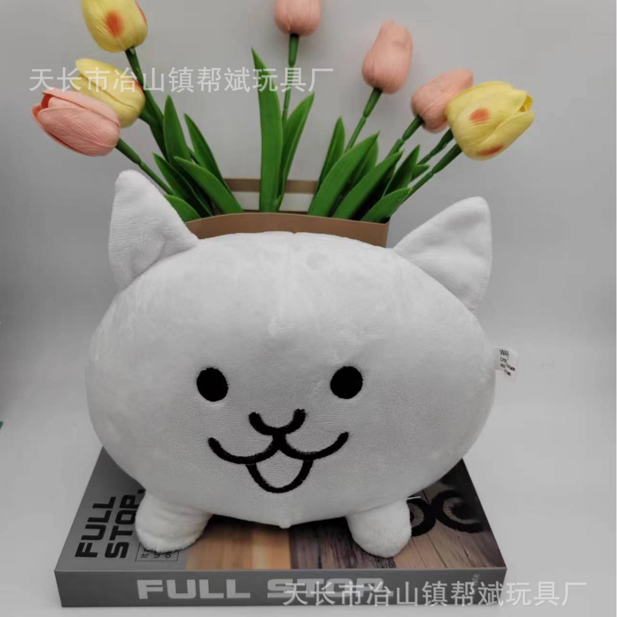 2023-11-11 22:49:57.jpg