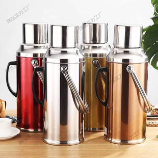 [Strong Insulation] Large-Capacity Household Thermos Kettle Stainless Steel Shell Glass Liner Boiling Water Bottle Thermos