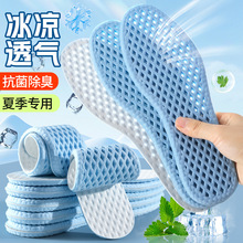 �ļ�͸����������\��Ь�|Ů�п������������й��_��ʺ�К�|�p��