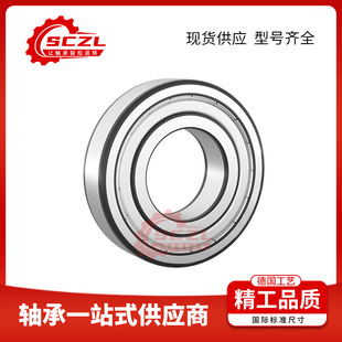 6036-2Z������S�� �p���F����m����늙C�L�C�߳��d�S��