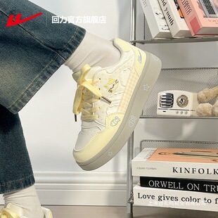 ŮЬ��ЬŮ��2026�¿�ɐ��ٽz߅�ٴ�Ь��Ů���e�\��ЬŮЬY