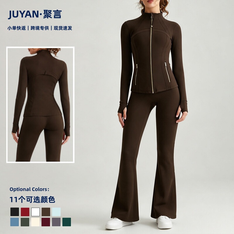 Double-sided brushed lulu-style yoga outfit for women, featuring a stand-up collar, gold zipper, slim-fit jacket, and high-waisted, slightly flared yoga pants Double-sided brushed lulu-style yoga outfit for women, featuring a stand-up collar, gold zipper, slim-fit jacket, and high-waisted, slightly flared yoga pants