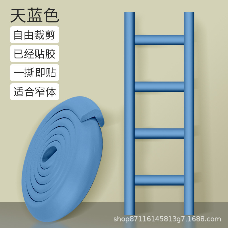 大学生宿舍防撞条爬梯防滑踏步垫上下铺楼梯防滑梯子栏杆扶手柔软|undefined