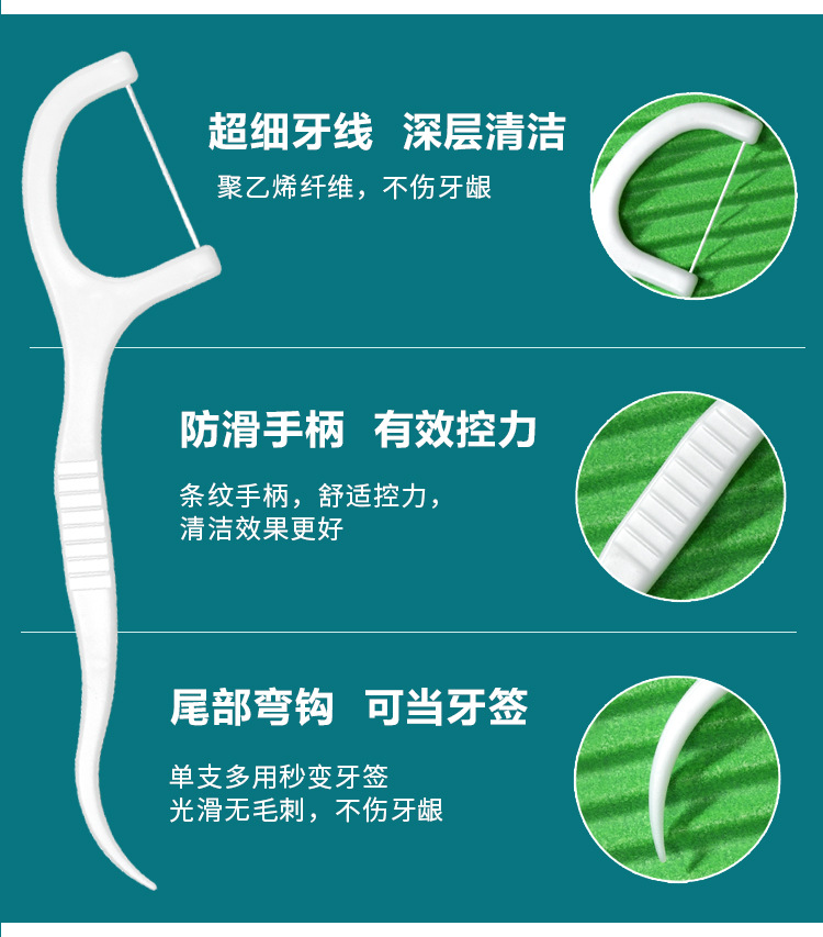 详_08.jpg
