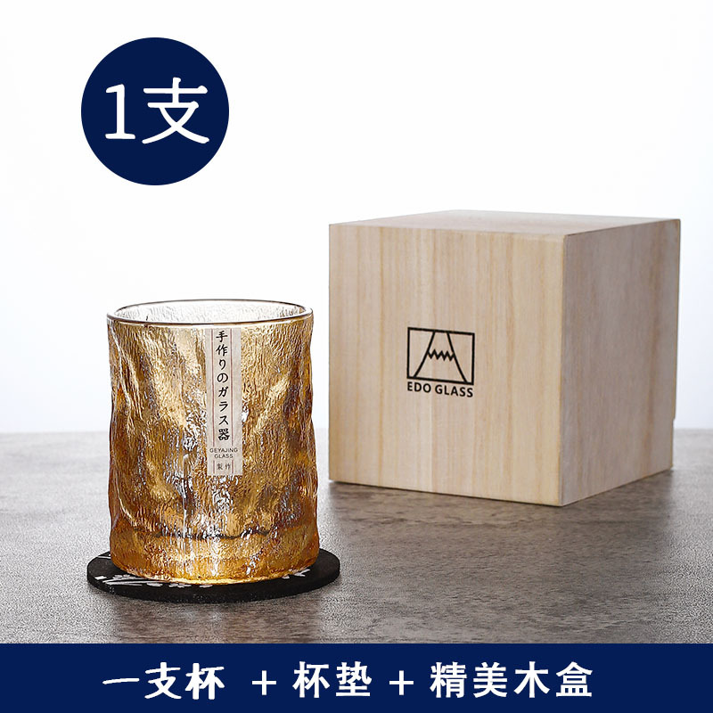 Colección hecha a mano estilo japonés martillado vino extranjero vidrio whisky vino vidrio hogar glaciar cerveza vidrio congelado taza de vidrio