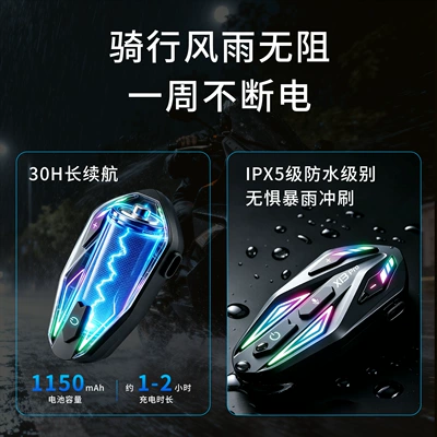 Motorcycle Helmet Bluetooth Headset Cross-Brand: Motorcycle Helmet Headset