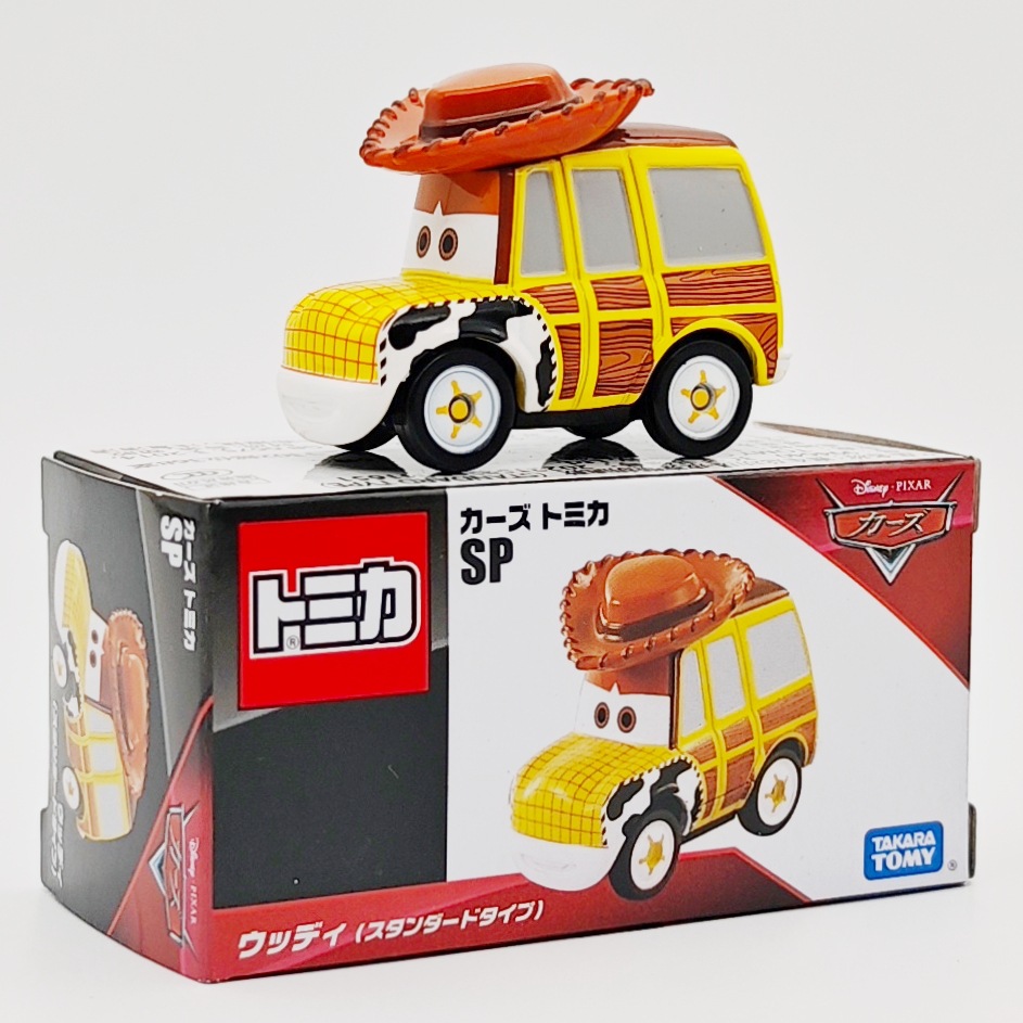 SP Cars - Woody