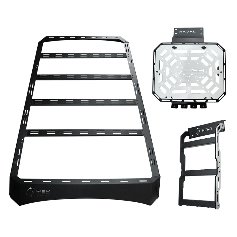 Modification for: Haval Roof rack - roof-platform-side-ladder-side-armor