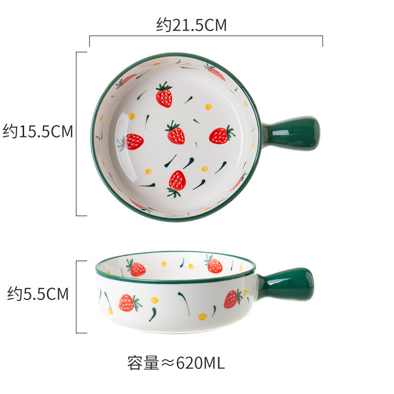 O1CN01v7ACak26rWOHhvaL4_!!2213